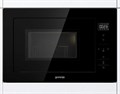Gorenje BM251SG2BG 7837 - фото 27751 Gorenje BM251SG2BG 7837 - фото 27751