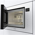 Gorenje BM251SG2WG 7839 - фото 27755