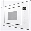 Gorenje BM251SG2WG 7839 - фото 27756