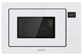 Gorenje BM251SG2WG 7839 - фото 27757